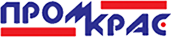 ПРОМКРАС ПРОМКРАС